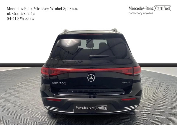 Mercedes-Benz EQB cena 249900 przebieg: 7000, rok produkcji 2023 z Wrocław małe 254